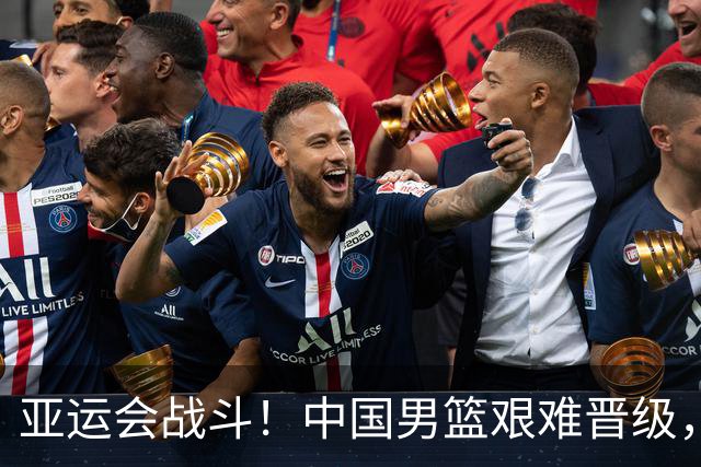 亚运会战斗！中国男篮艰难晋级，疲态显露